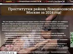 Sites similar to ancientcity.ru