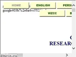 Sites similar to ancientiran.com