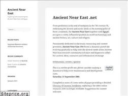Sites similar to ancientneareast.net