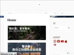 Sites similar to ancientphilosopher.wordpress.com