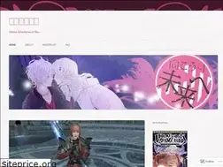 Sites similar to ancientshining.wordpress.com