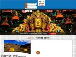 Sites similar to ancienttracks.com