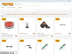 Sites similar to ancive.com