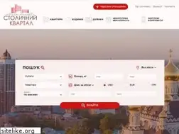 Sites similar to anck.com.ua