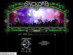 Sites similar to anckora.ru