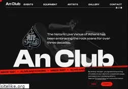 Sites similar to anclub.gr