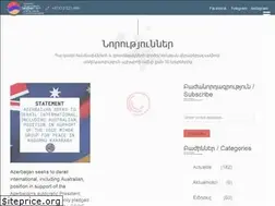 Sites similar to ancnews.info