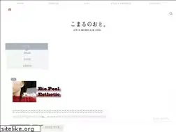 Sites similar to ancomaru.com