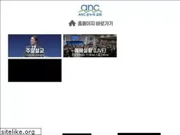 Sites similar to anconnuri.com