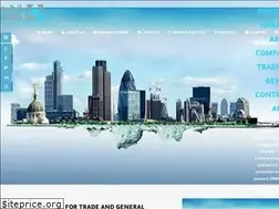 Sites similar to ancoonline.com
