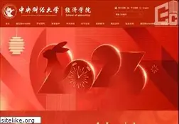 Sites similar to ancorar.com