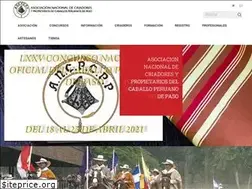 Sites similar to ancpcpp.org.pe