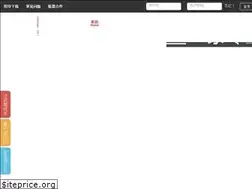 Sites similar to ancpty.com