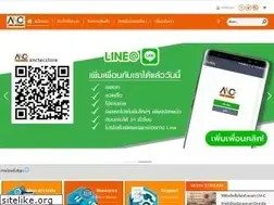 Sites similar to anctecstore.com
