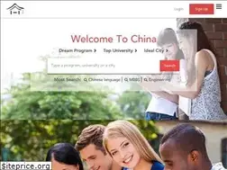 Sites similar to ancuc.com
