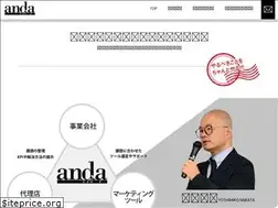 Sites similar to and-aaa.com