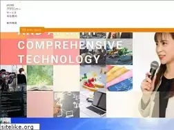 Sites similar to and-ai.jp