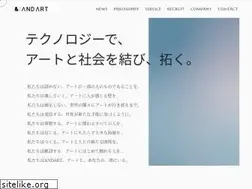 Sites similar to and-art.co.jp