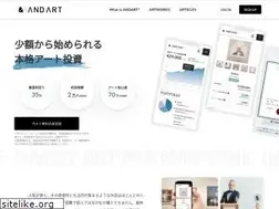 Sites similar to and-art.jp