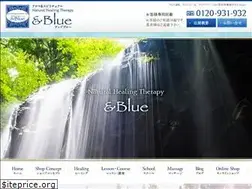 Sites similar to and-blue.com