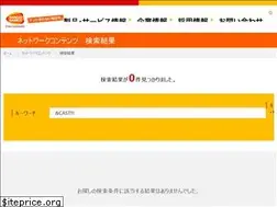 Sites similar to and-cast.com