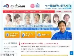 Sites similar to and-clean.com