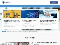 Sites similar to and-d.co.jp