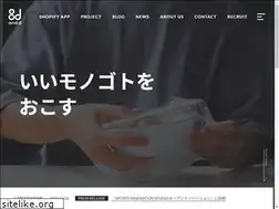 Sites similar to and-d.tokyo