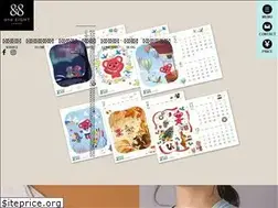 Sites similar to and-eight.com