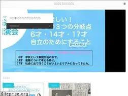 Sites similar to and-eiko.com