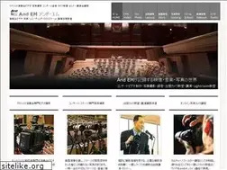 Sites similar to and-em.com