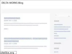 Sites similar to and-g.com