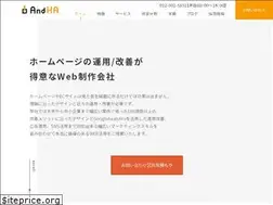 Sites similar to and-ha.com