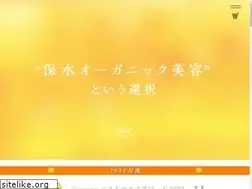 Sites similar to and-honey.com