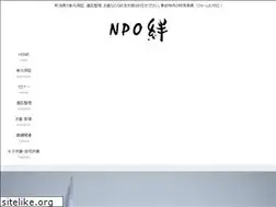 Sites similar to and-i.jp