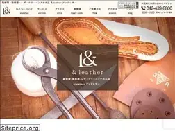 Sites similar to and-leather.com