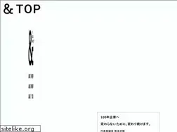 Sites similar to and-love.com