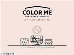 Sites similar to and-mother.com
