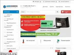 Sites similar to and-omron.ru