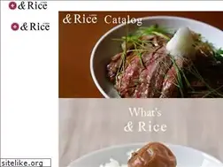 Sites similar to and-rice.com