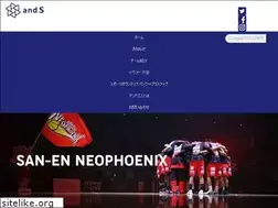 Sites similar to and-s.org