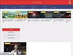 Sites similar to and-salt.com