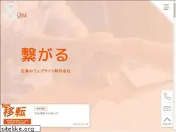 Sites similar to and-stitch.co.jp