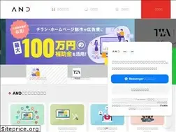 Sites similar to and-support.com