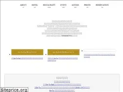 Sites similar to and-tomimoto.jp