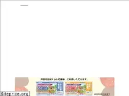 Sites similar to and-up.com