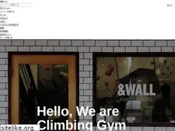 Sites similar to and-wall.com