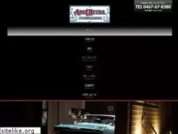 Sites similar to and1-detail.net