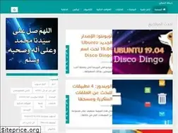 Sites similar to and4arabe.blogspot.com