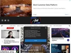 Sites similar to andaaz-e-shaher.com.pk